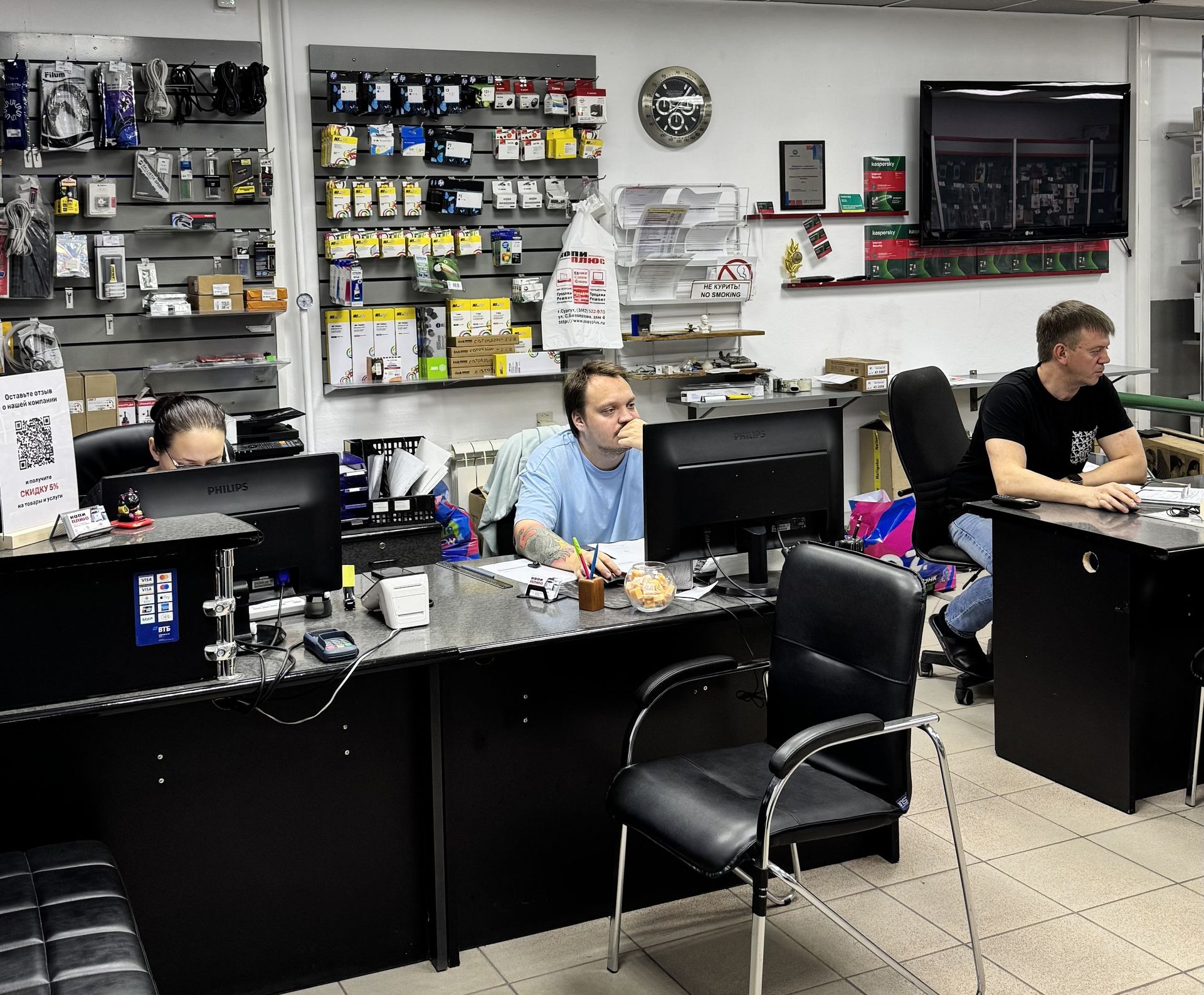 Команда на приёмке в офисе на Безверхова, 4